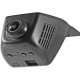 Phonocar VM499 Cámara con grabador Wi-Fi DVR personalizado
