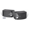 BOSE 201 Sistema de altavoces Direct/Reflecting 120 W, 2 vías, 4 a 8 Ohmios (Pareja)